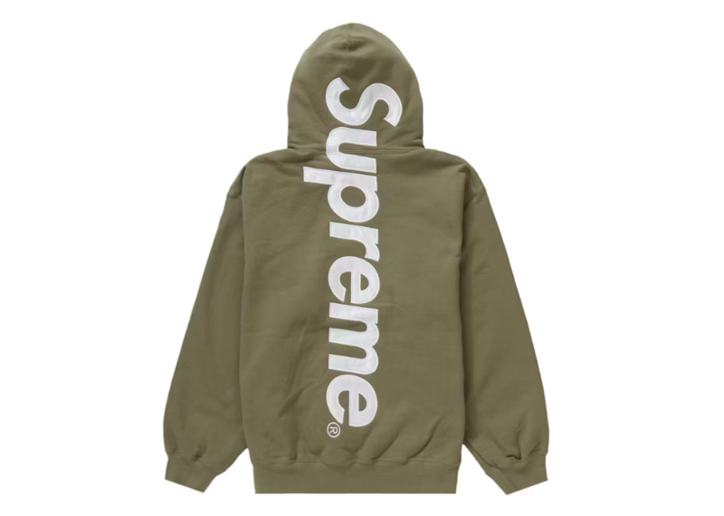 Supreme Satin Logo Hoodie Olivs
