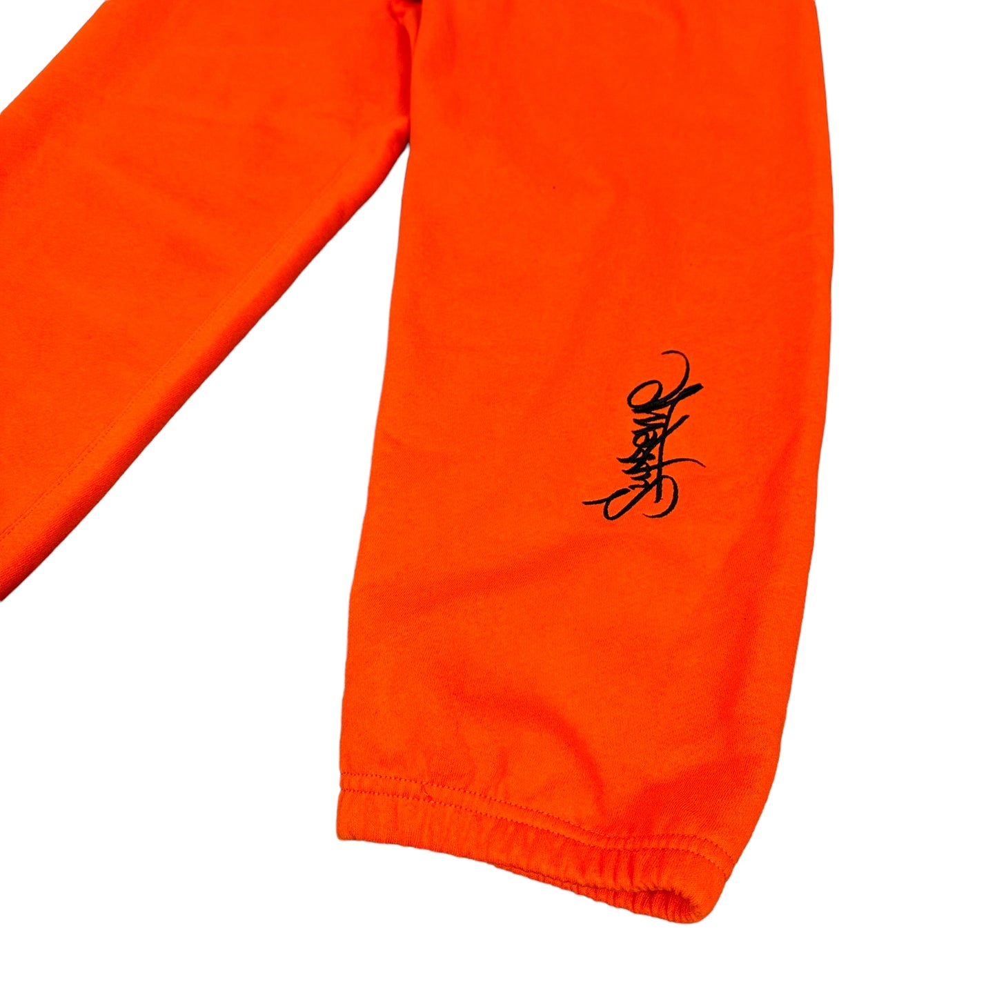 Supreme Orange Tag Sweatpants