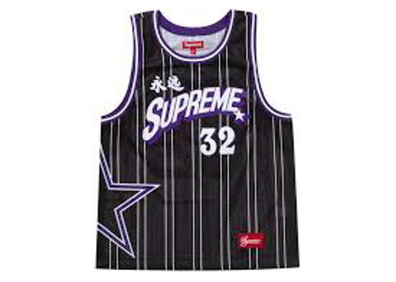 Supreme Star Basketball Jersey Black