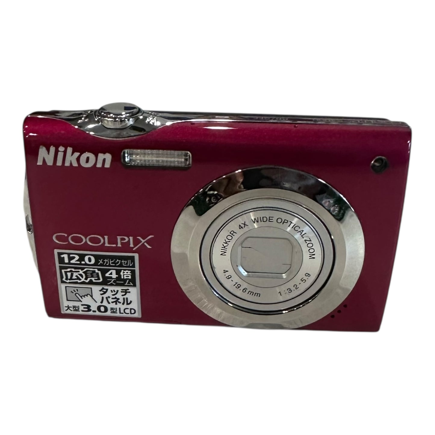 Nikon Coolpix S4000 Camera Pink