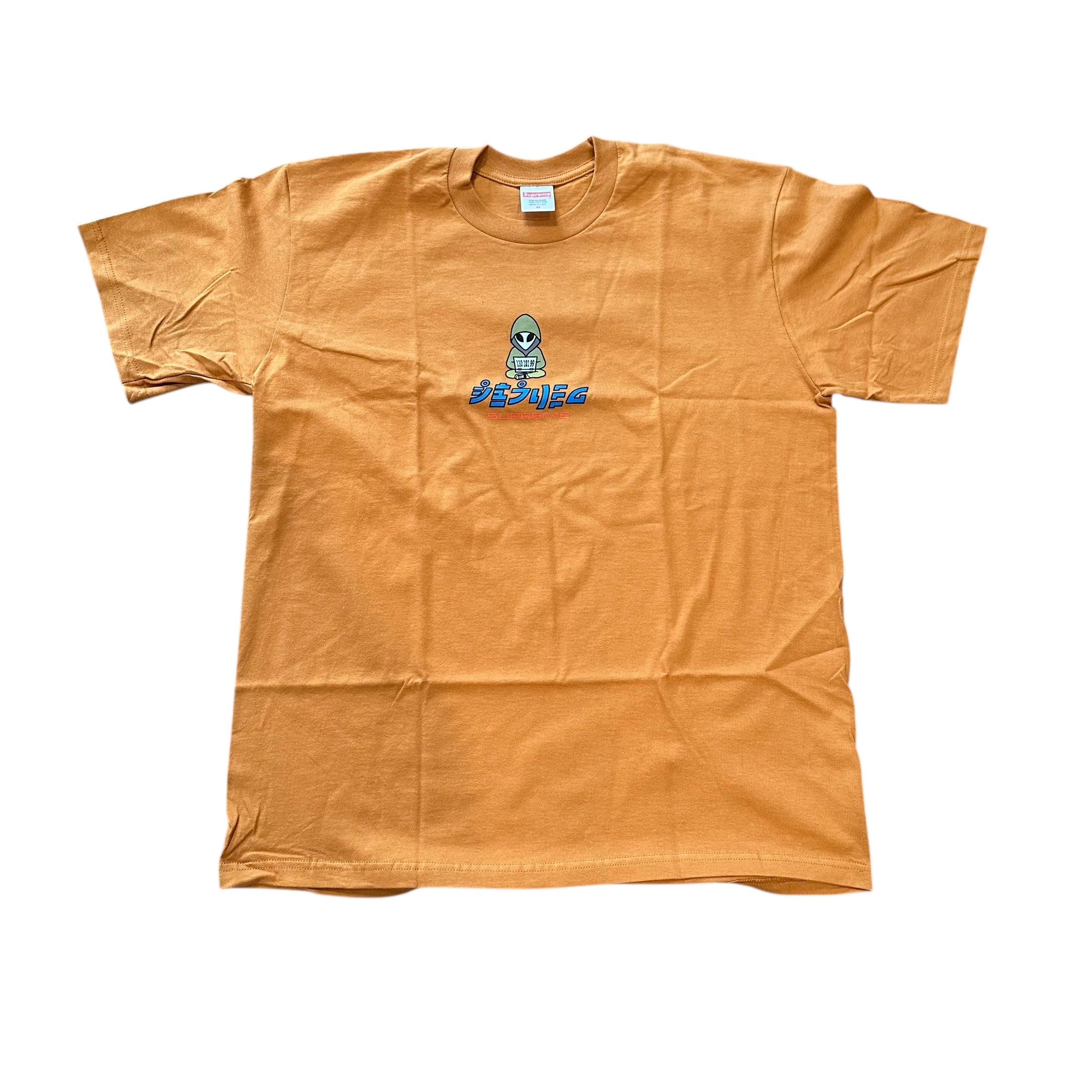 Supreme Burnt Orange Alien Tee