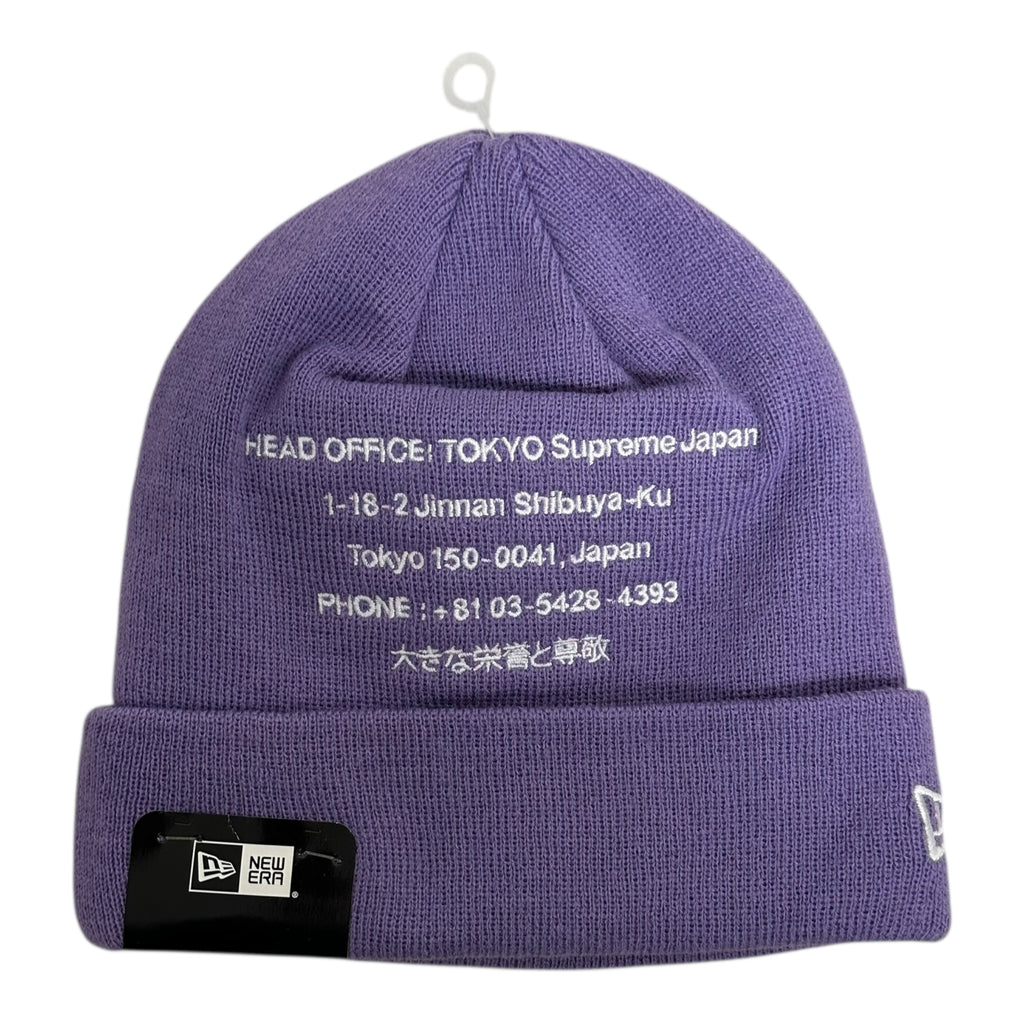 Supreme Violet HQ Beanie