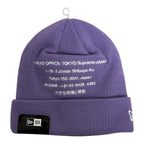 Supreme Violet HQ Beanie