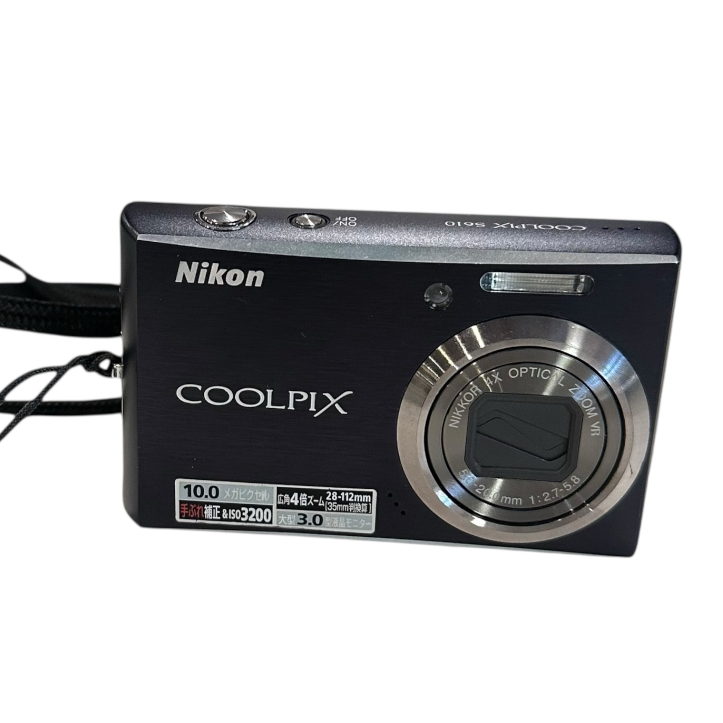 Nikon Coolpix S610 Camera Midnight Blue