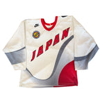 Vintage Nike Japan Hockey Jersey