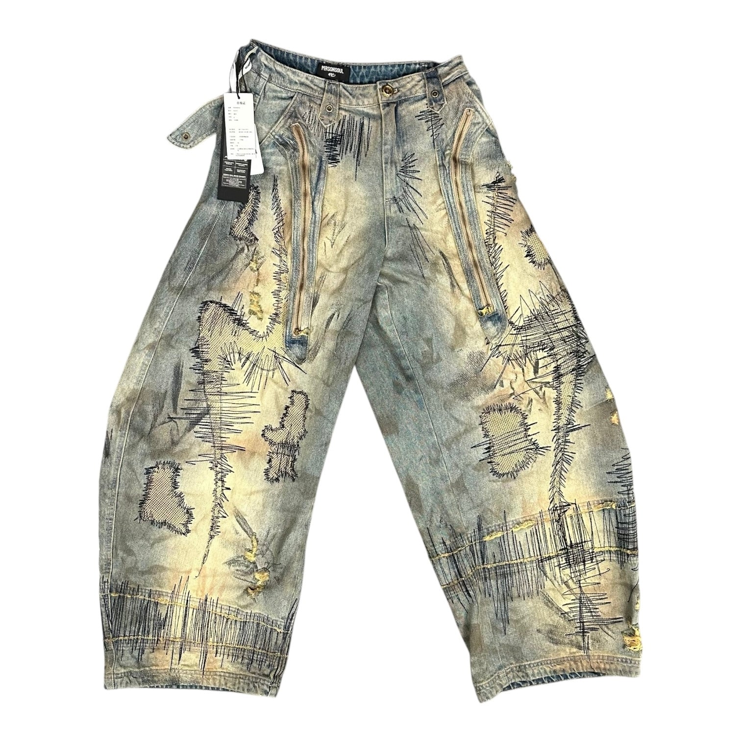 Personsoul Light Denim Pant