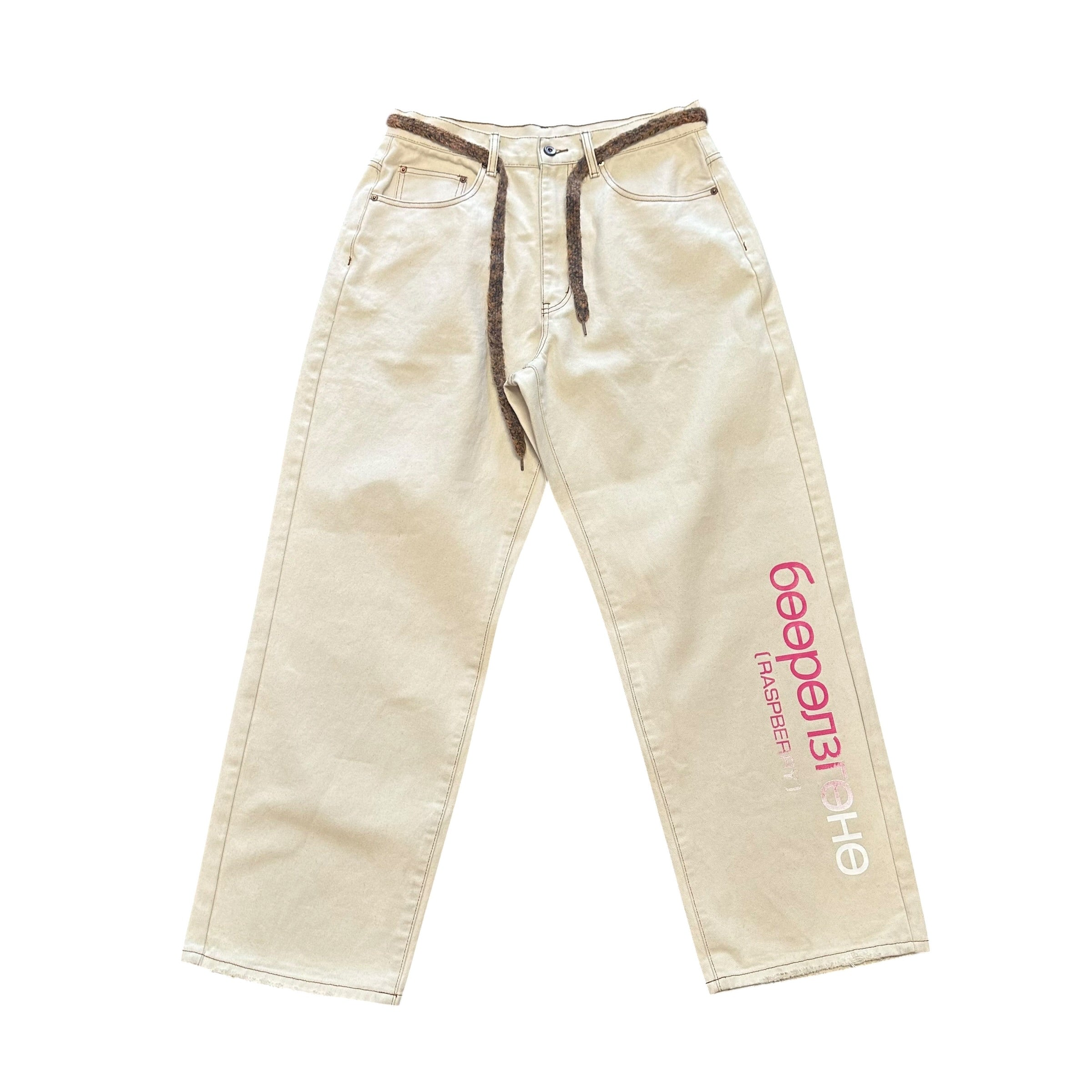 GV Gallery “Neapolitan” Khaki Pants