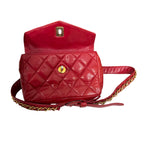 Chanel Quilted Lambskin CC Waist Bag