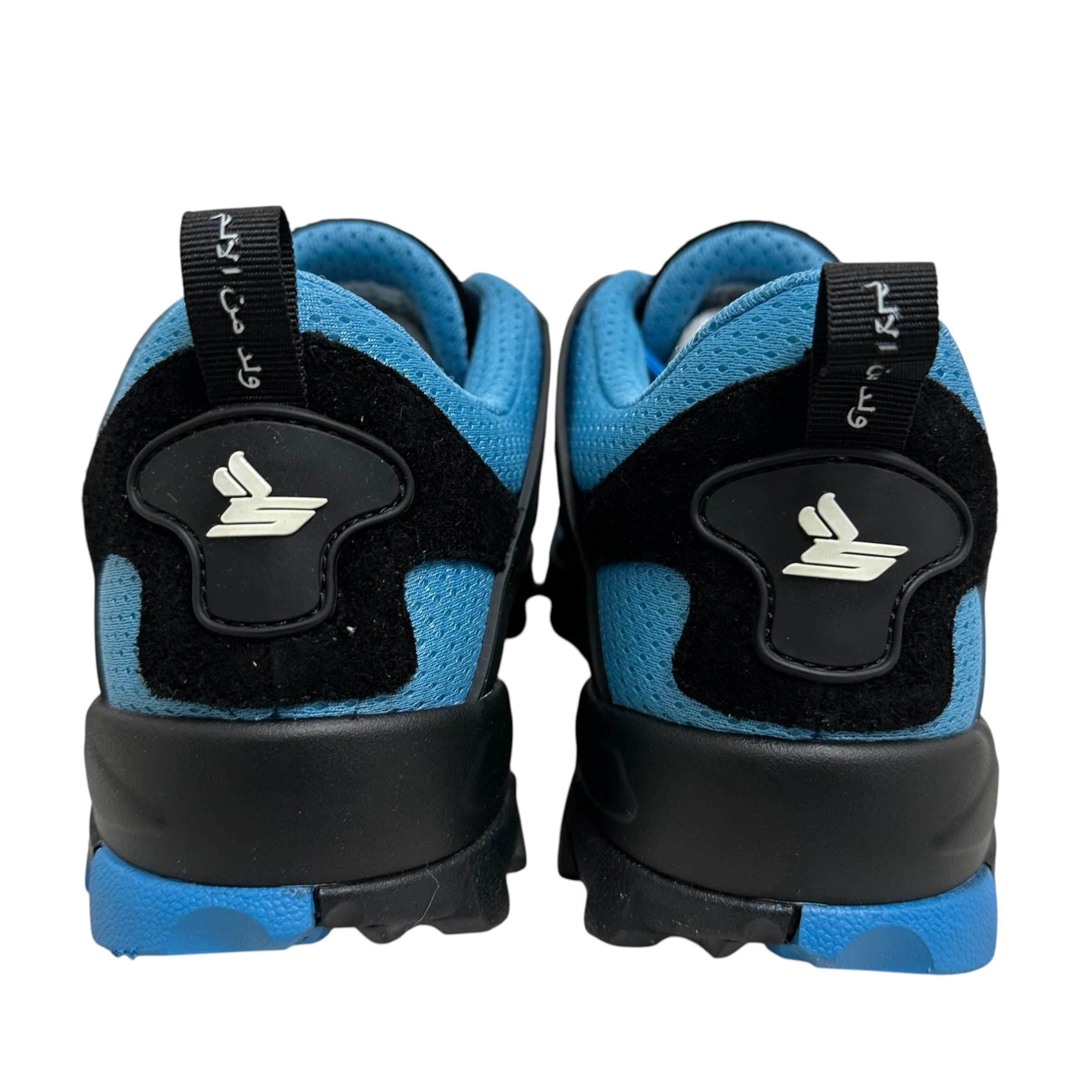 NEW Sicko Blue Hiking Sneakers