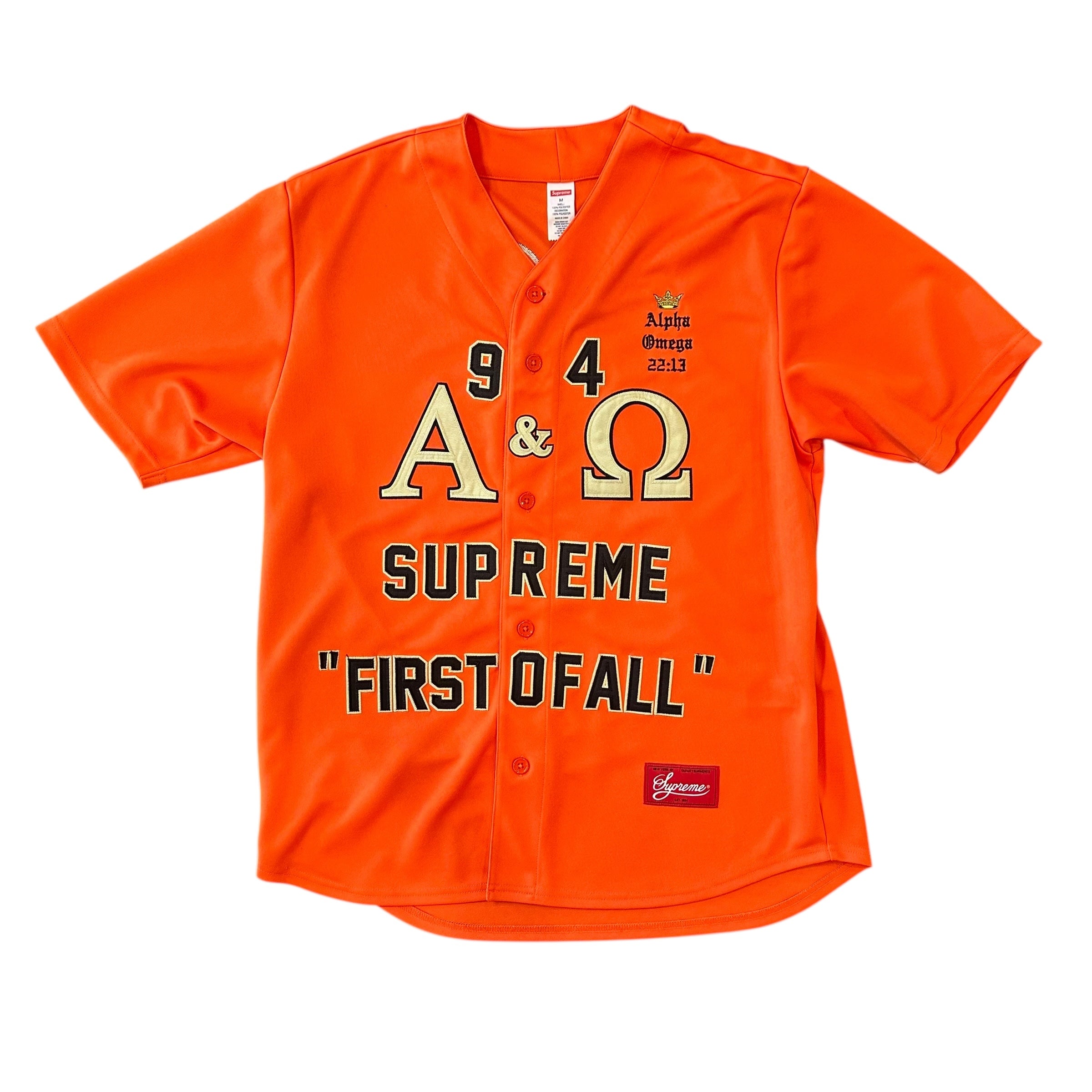 Supreme Alpha Omega Orange Jersey