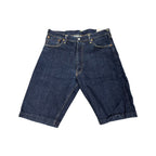 Evisu Lot. 7001 Jean Shorts