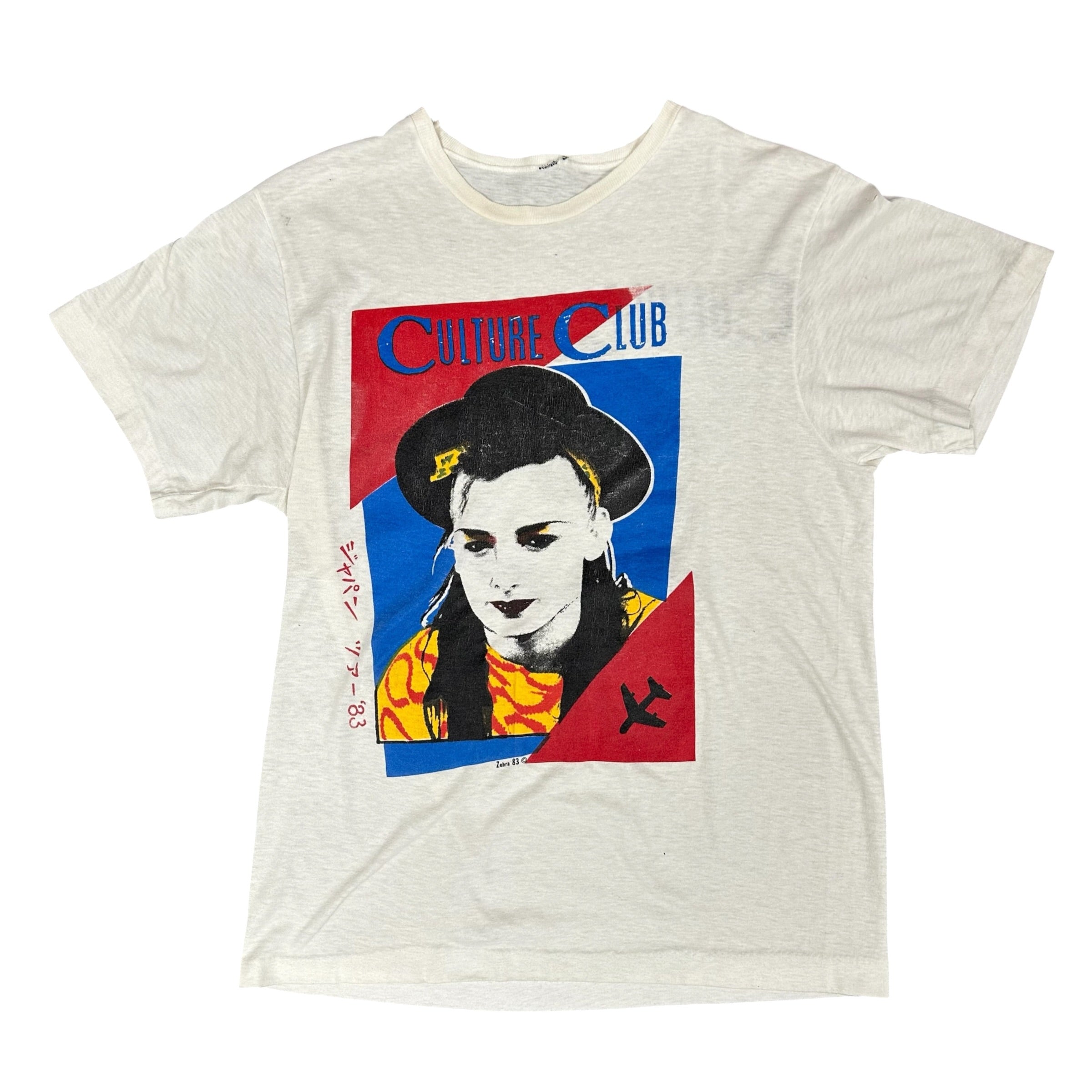 ‘83 Culture Club Boy George Tee