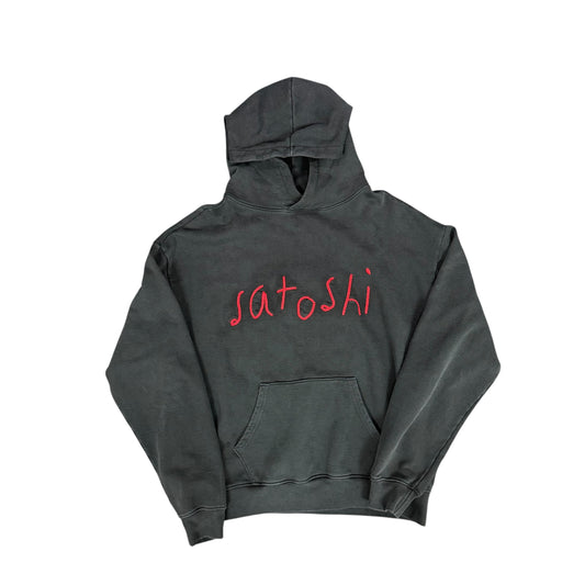 Satoshi Nakamoto Hoodie