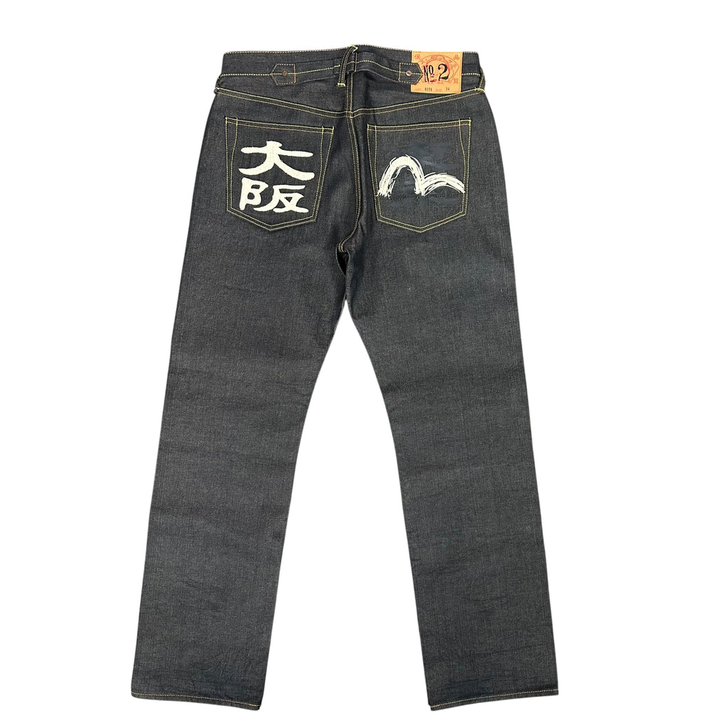 Evisu Raw Blue Embroidered Logo Denim