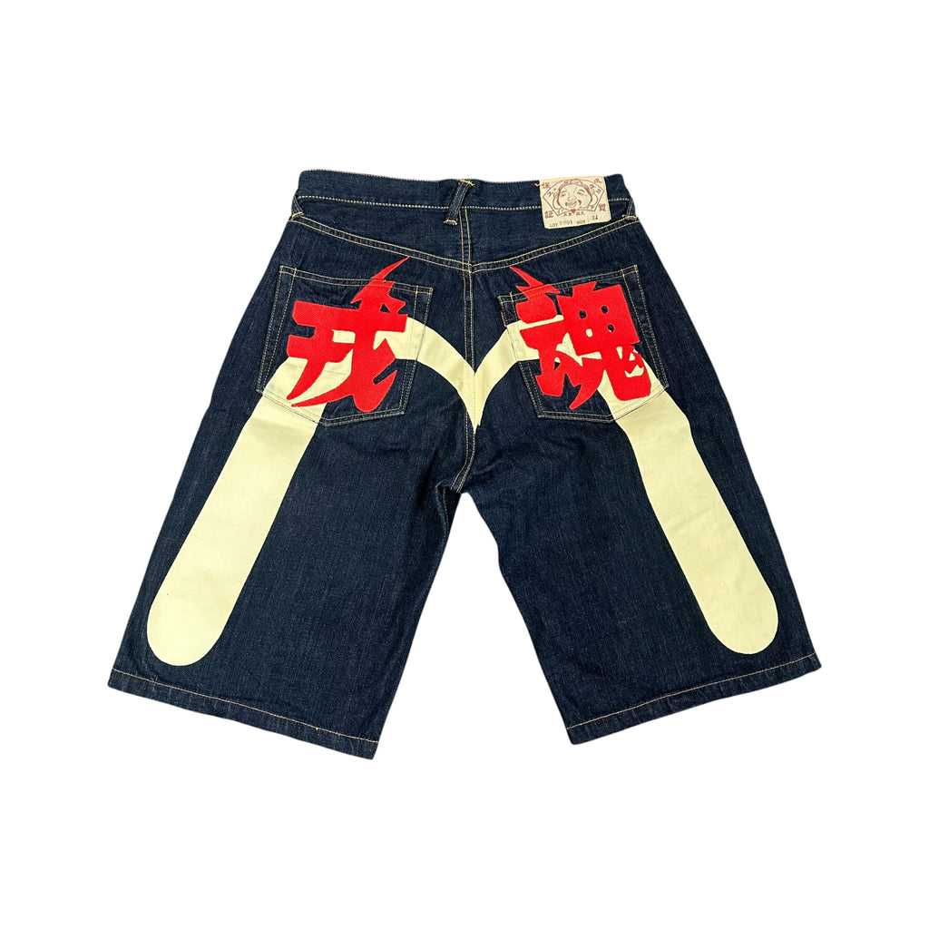 Evisu Dark Selvedge Denim Jean Shorts