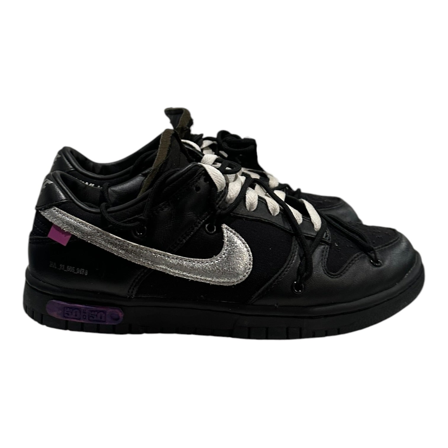 Nike Dunk Low Off-White 'Lot 50 of 50’