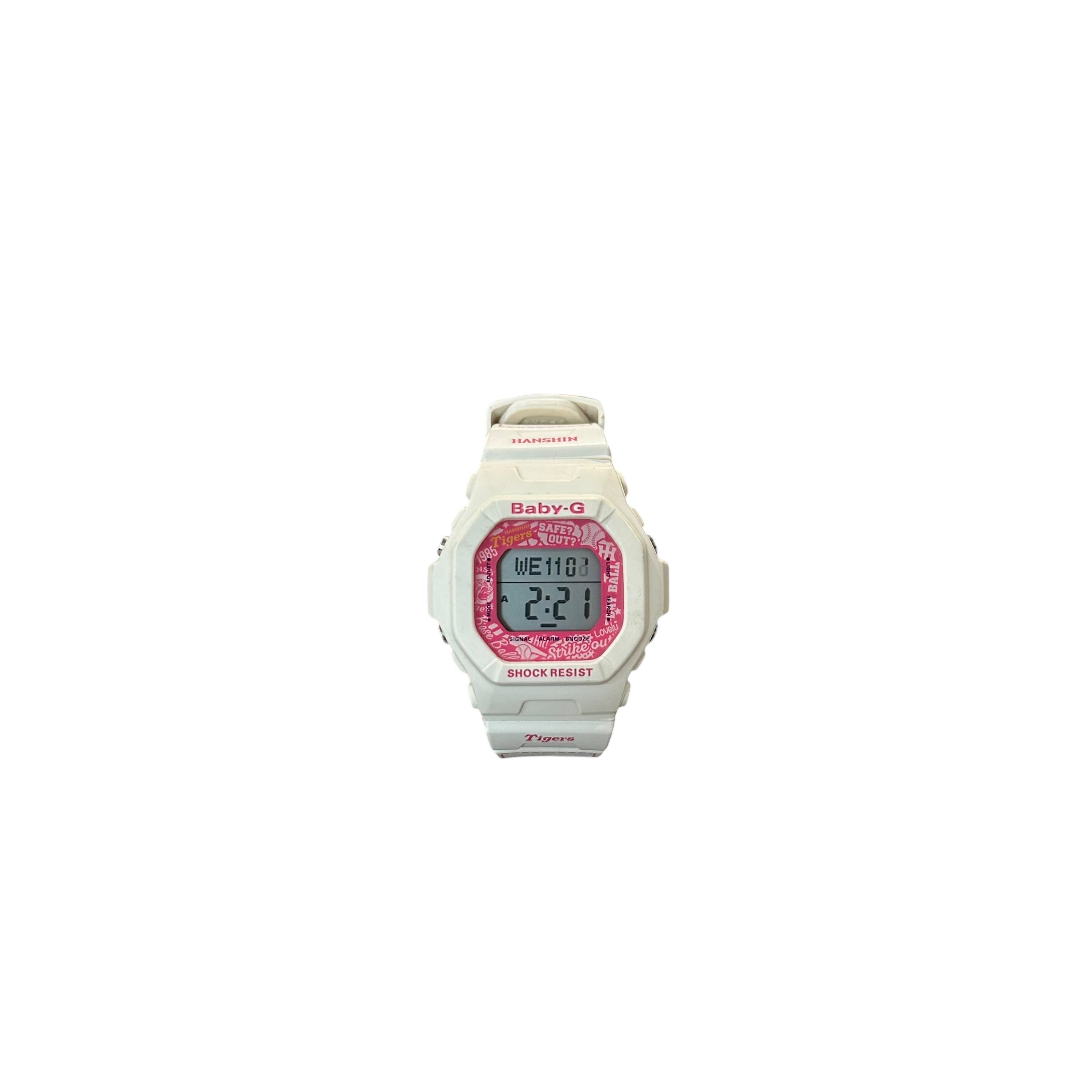 Baby G Shock White/Pink Tigers Watch