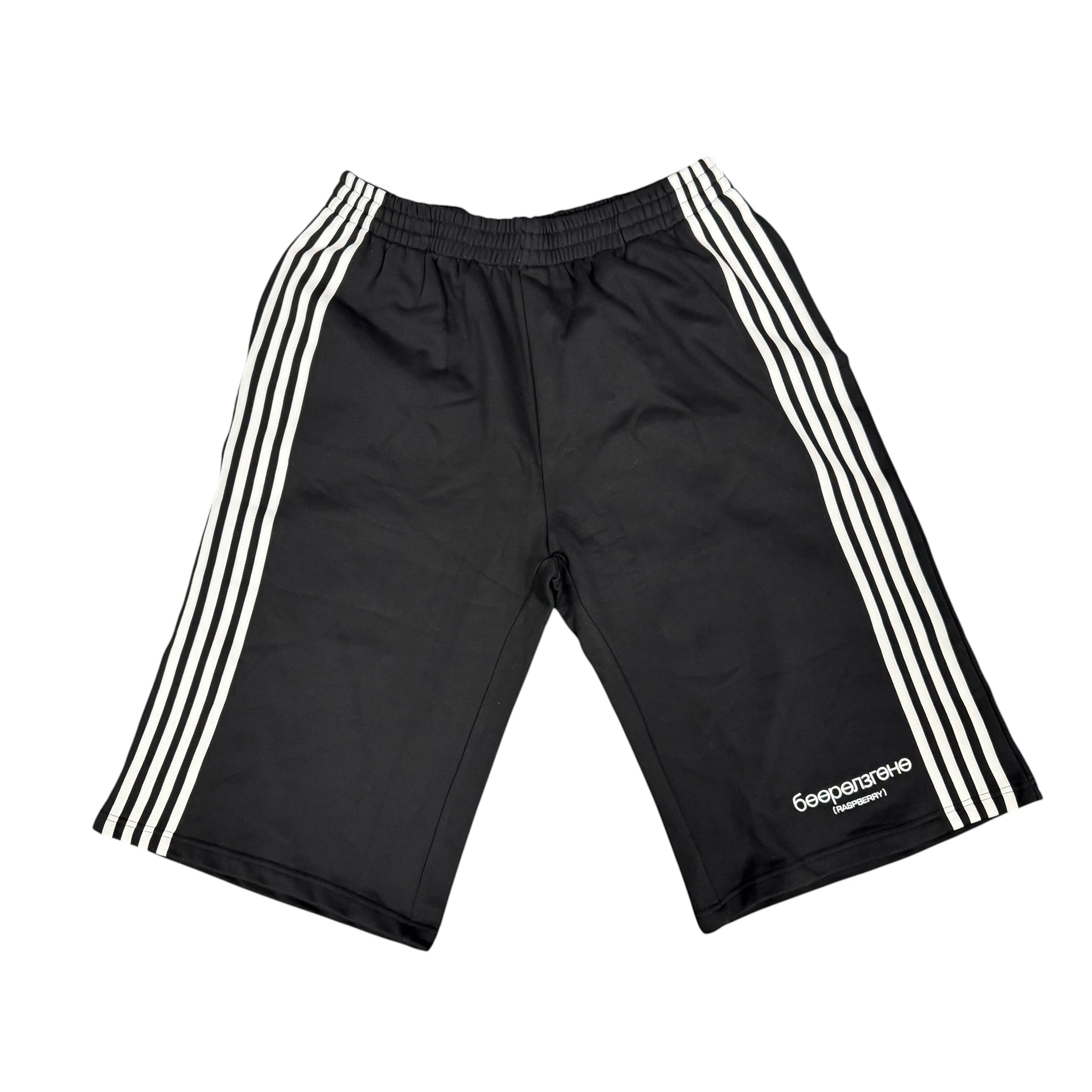 GV Gallery Raspberry Hills Gladiator Shorts