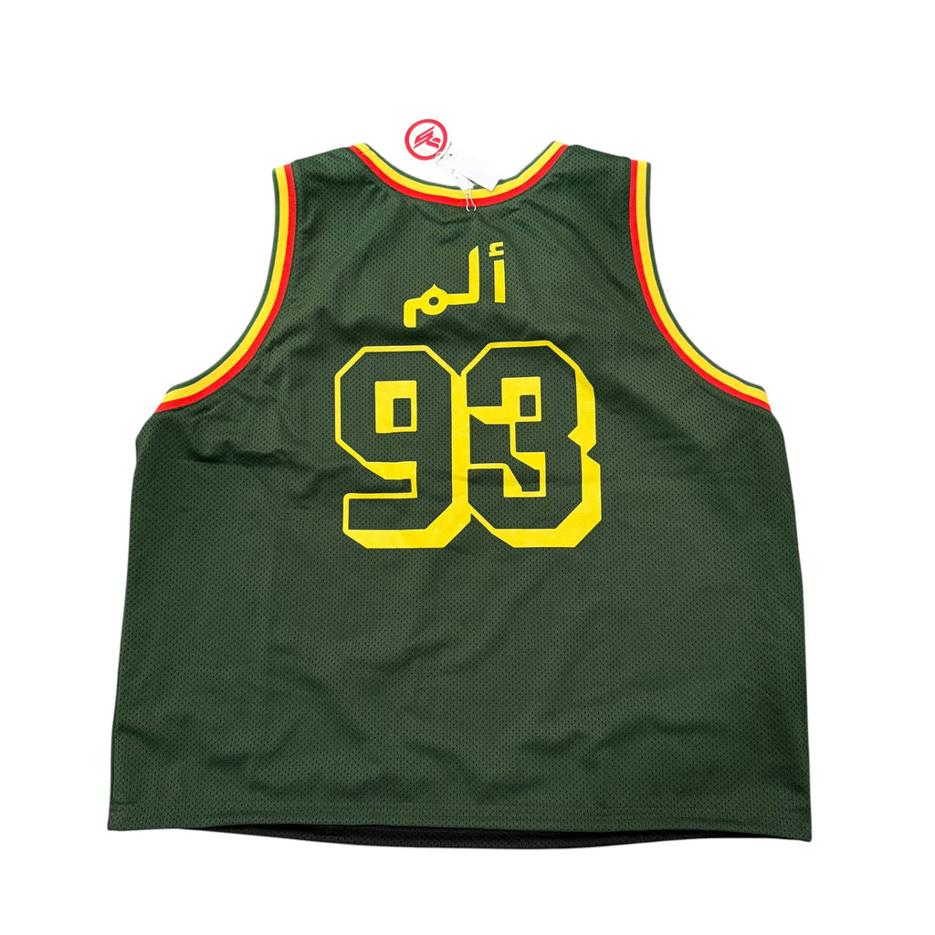 New Sicko Reversible Jersey