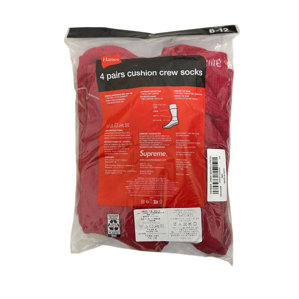 Supreme Hanes Socks(4 Pack) Red