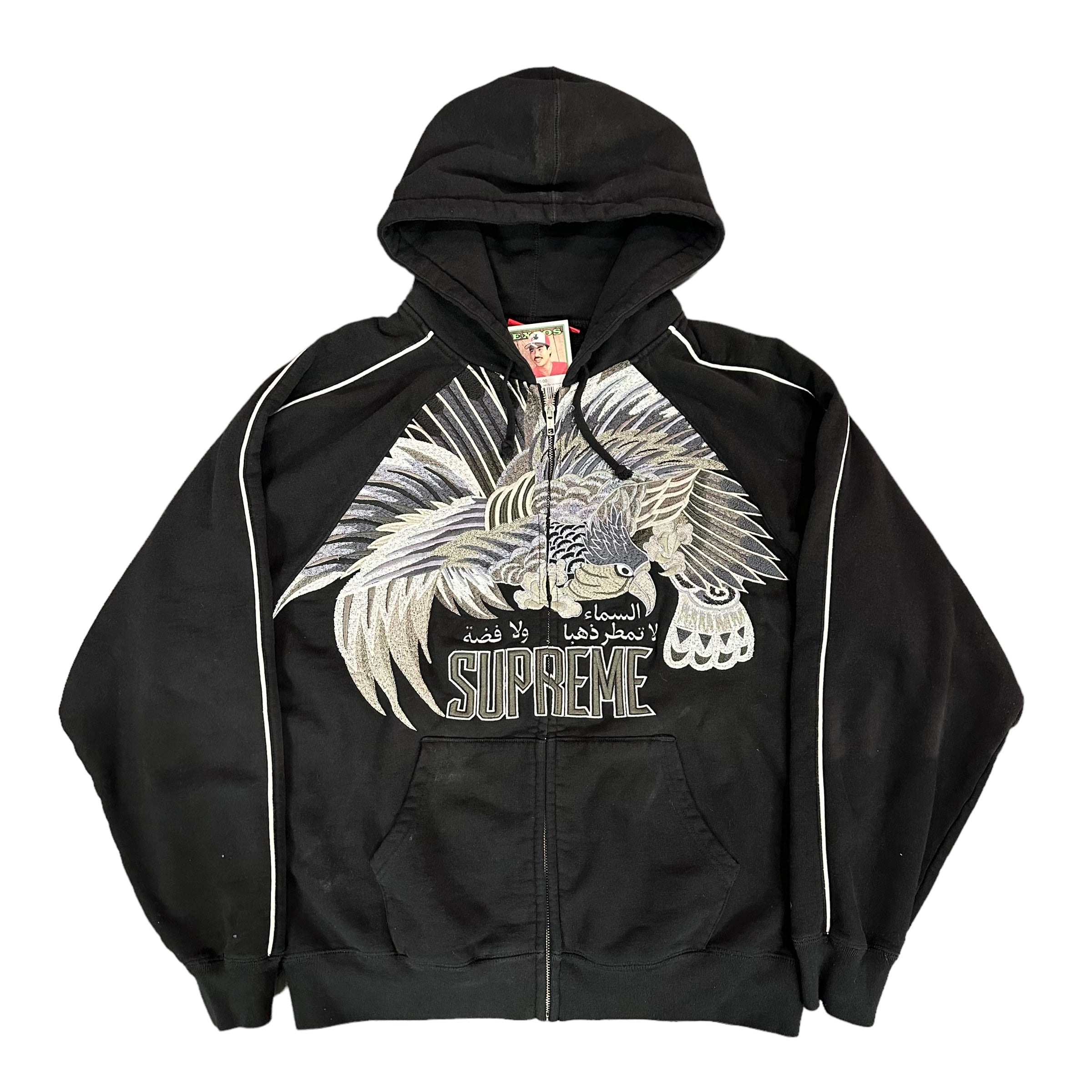 Supreme-Falcon-Raglan-Zip-Up-