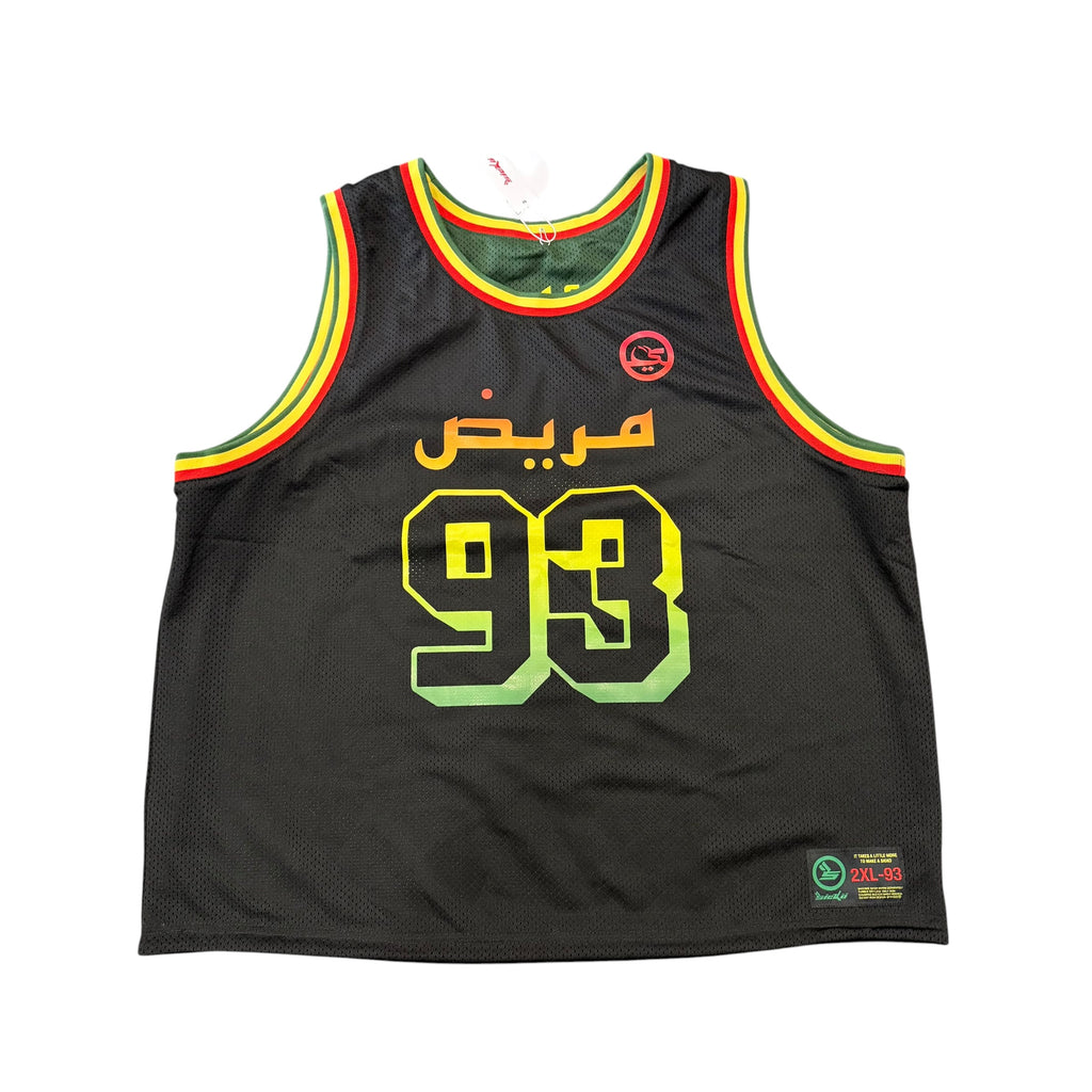 New Sicko Reversible Jersey