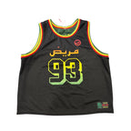 New Sicko Reversible Jersey