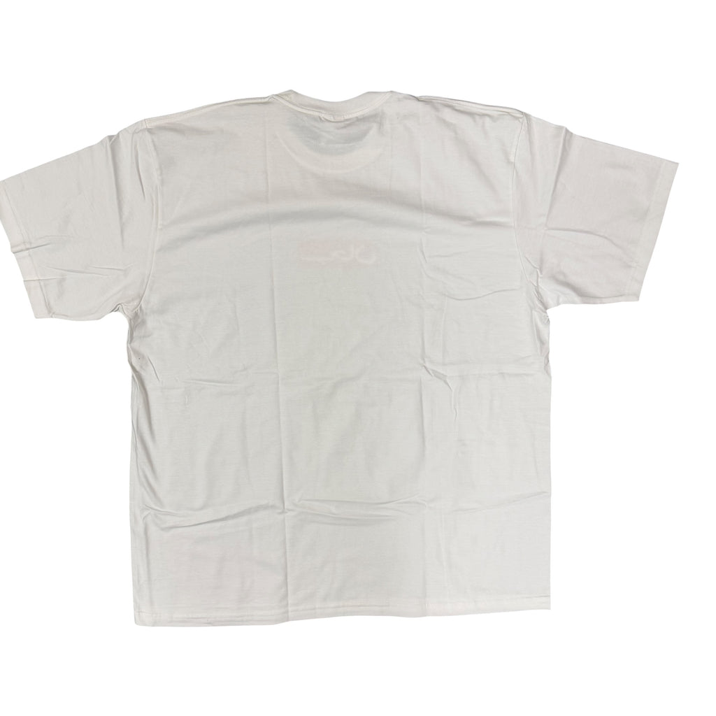 NEW Supreme Arabic Box Logo Tee ‘White’