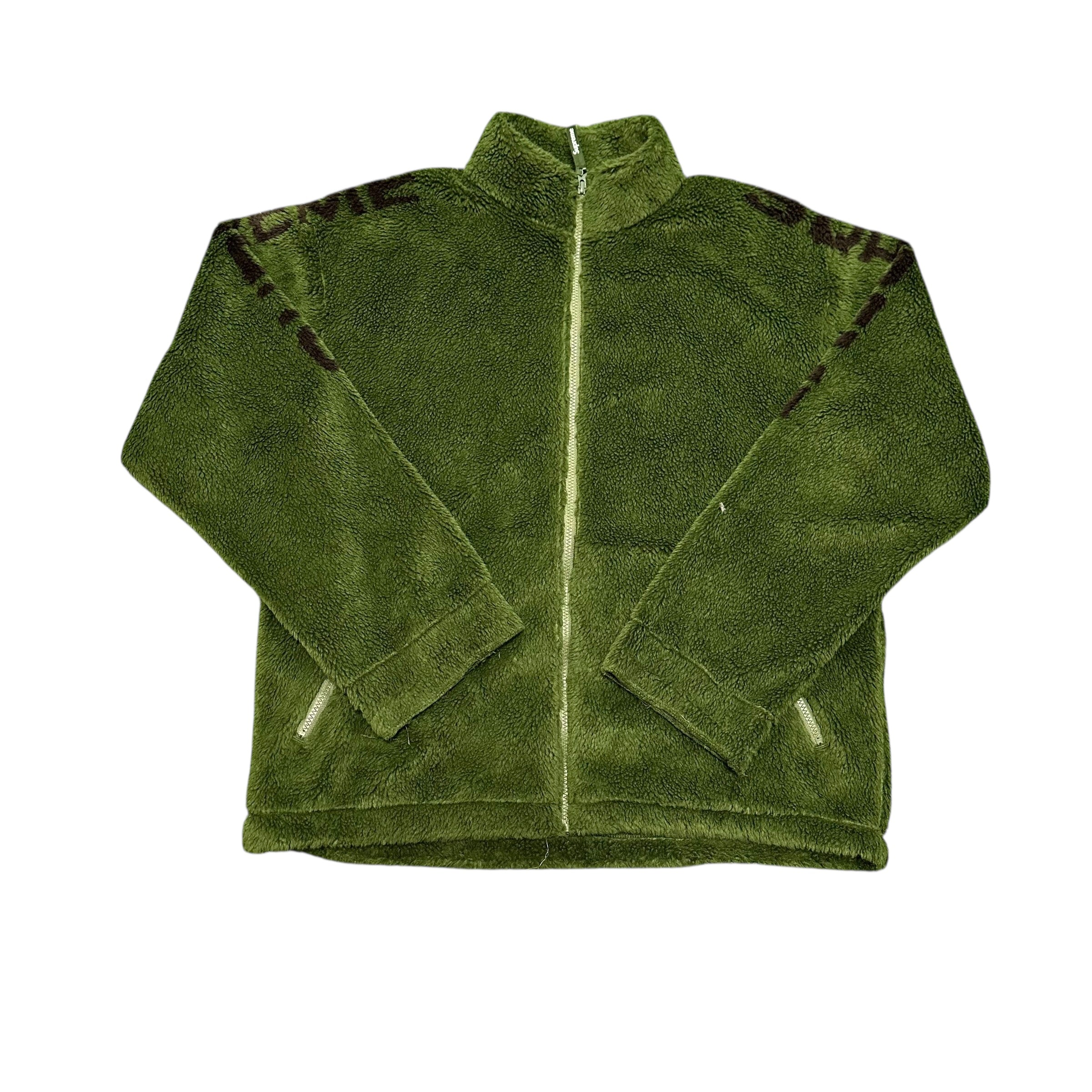 Supreme Arm Logo Fleece Jacket