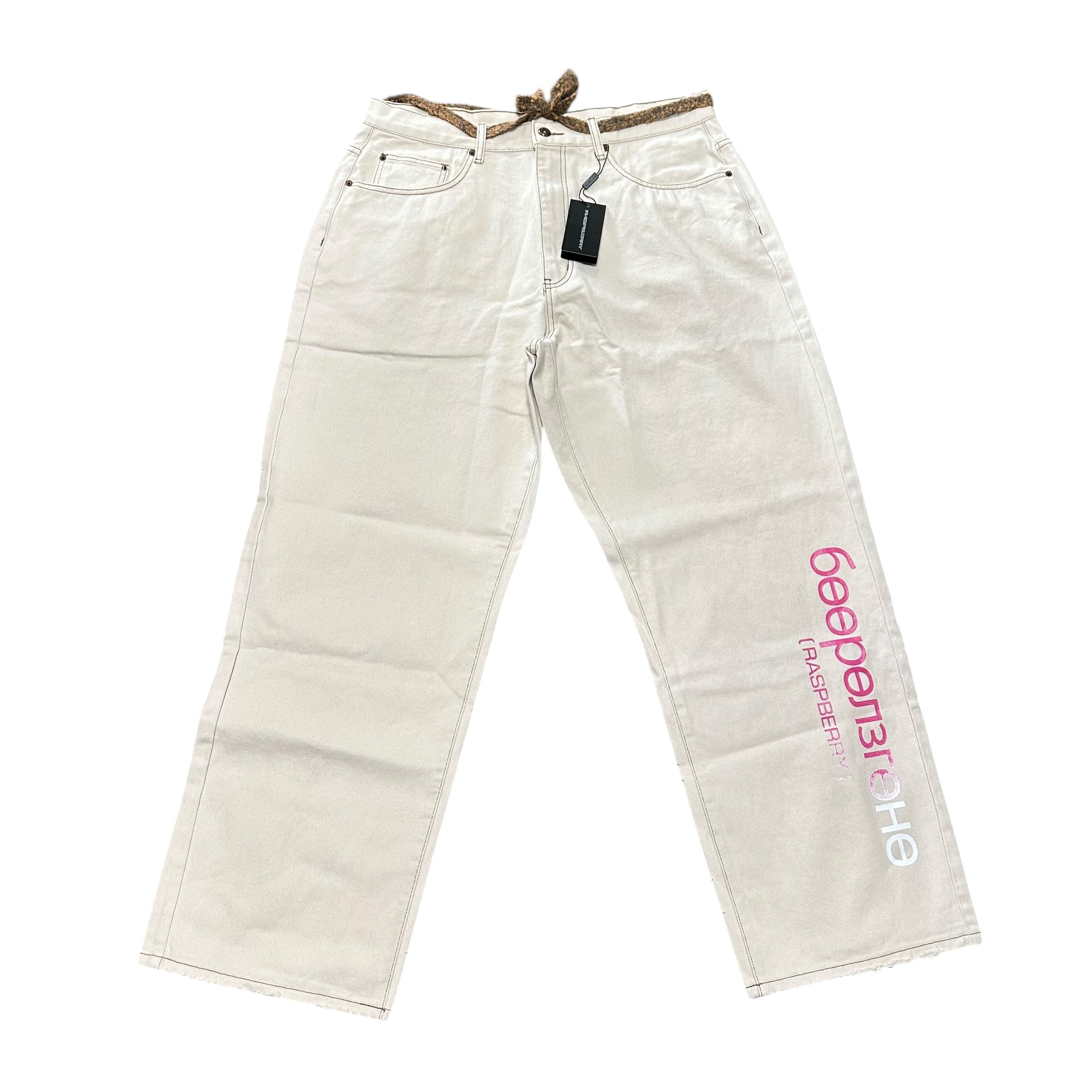NEW GV Gallery “Neapolitan” Denim
