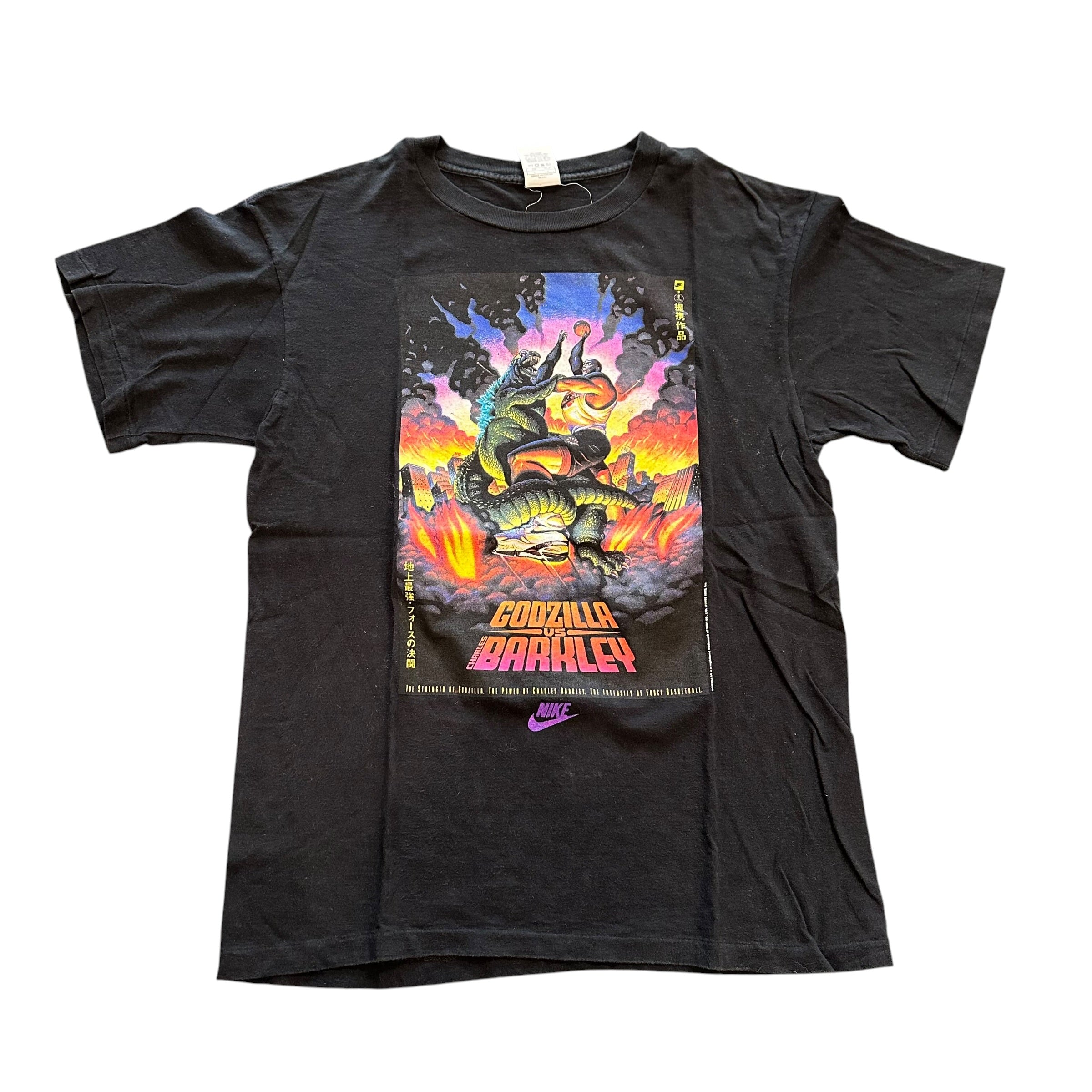 Vintage Godzilla Vs Barkley Shirt