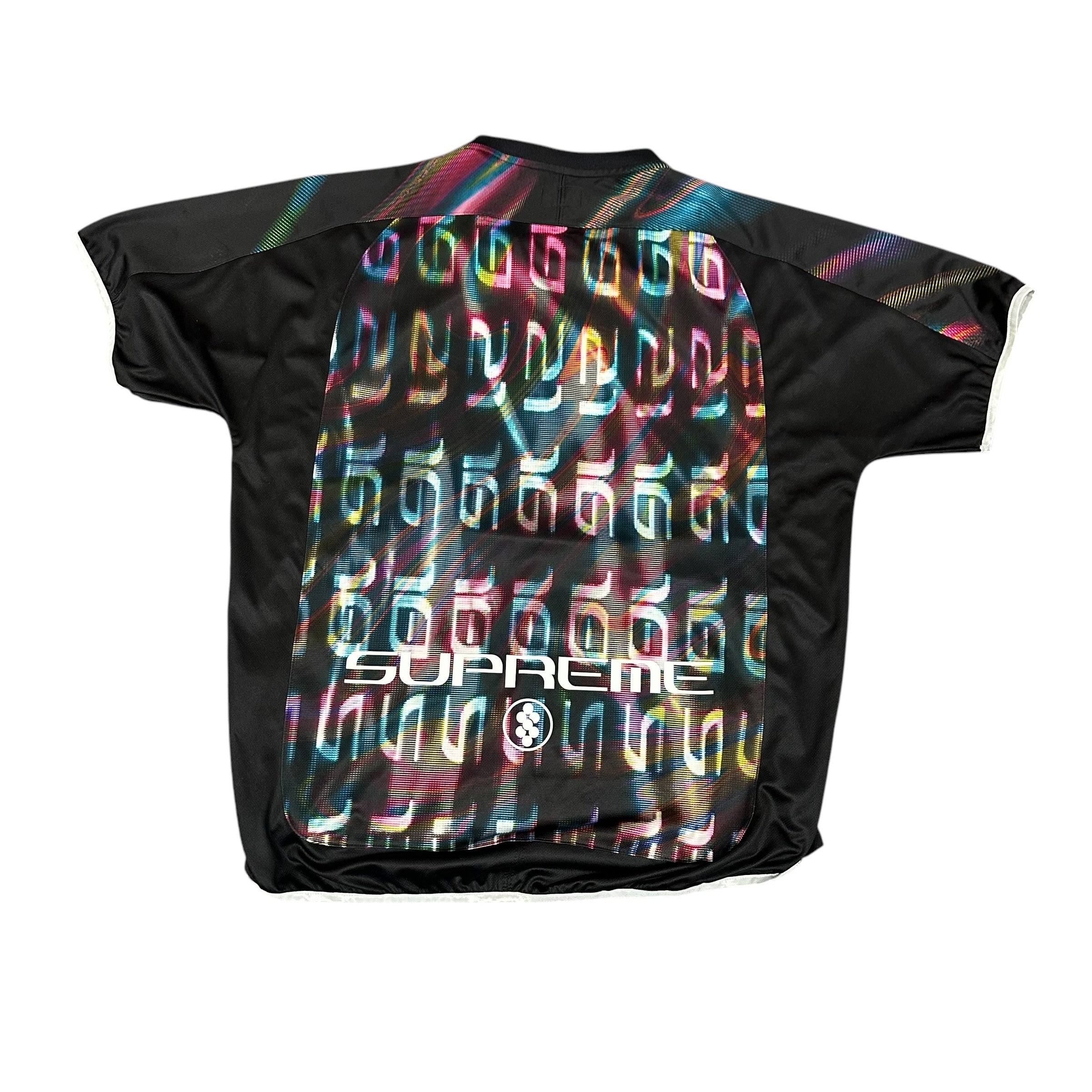 Supreme Feedback Jersey