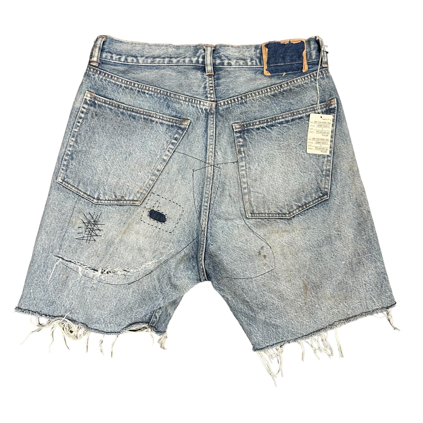 Saint Michael’s Jean Shorts