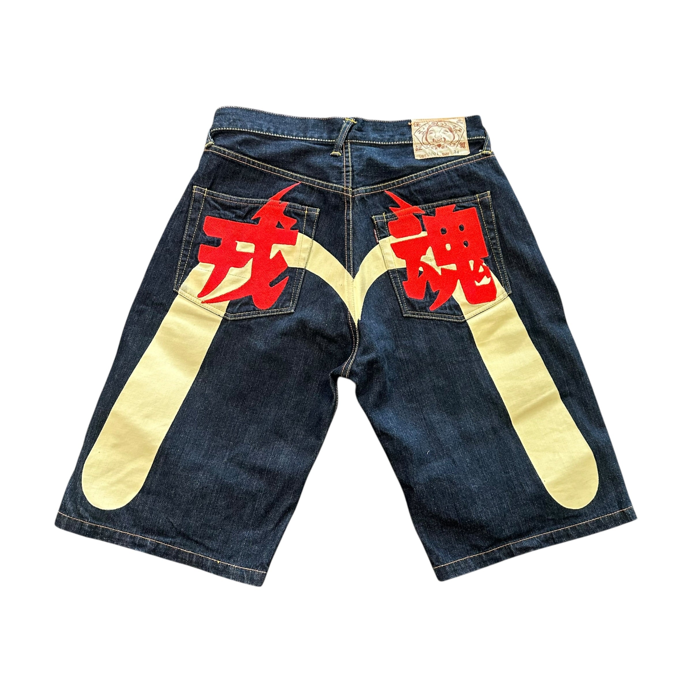 Evisu Blue/Cream/Red Shorts (34)