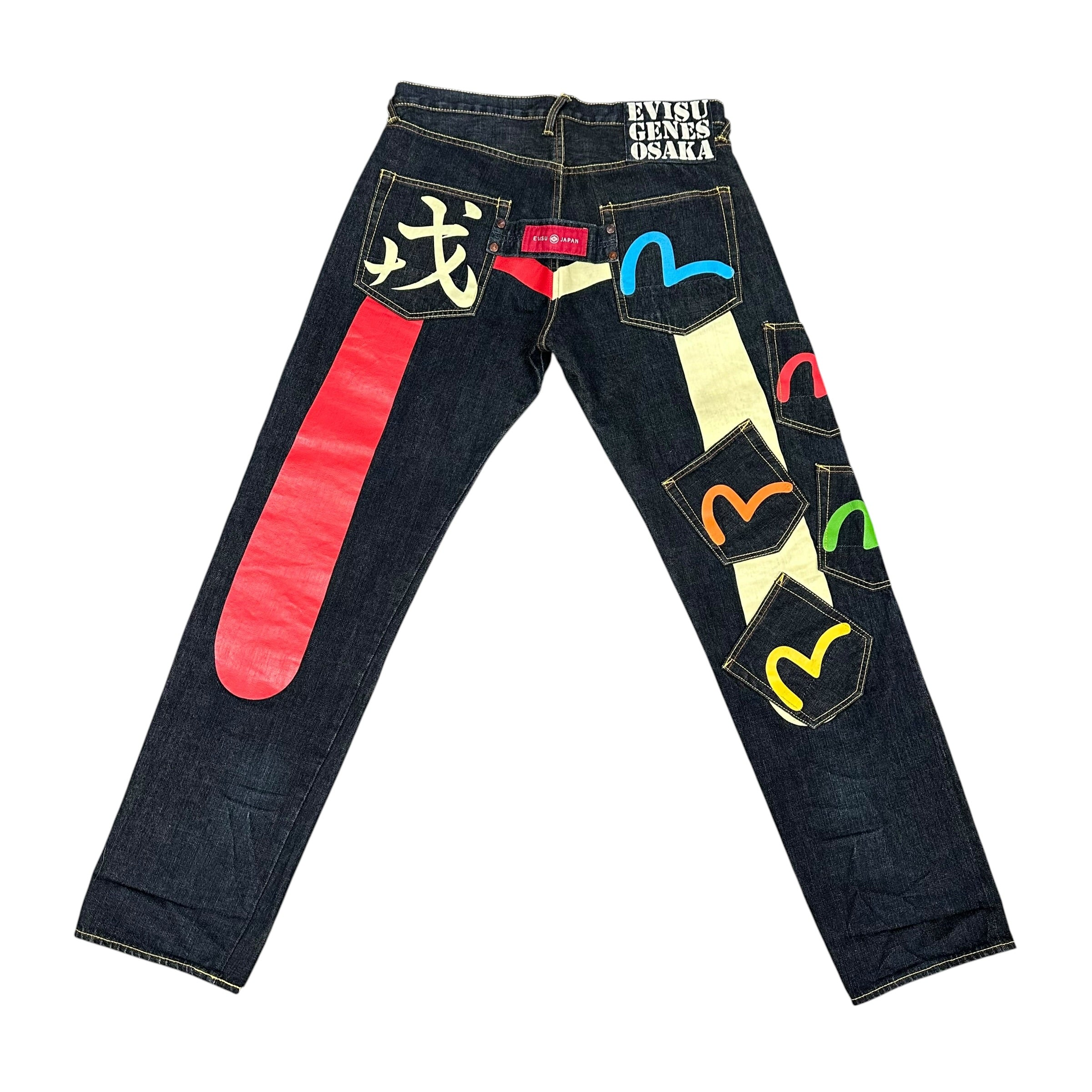Evisu Multi Pocket Denim Jeans (34)
