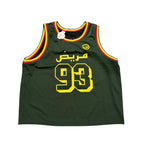 New Sicko Reversible Jersey