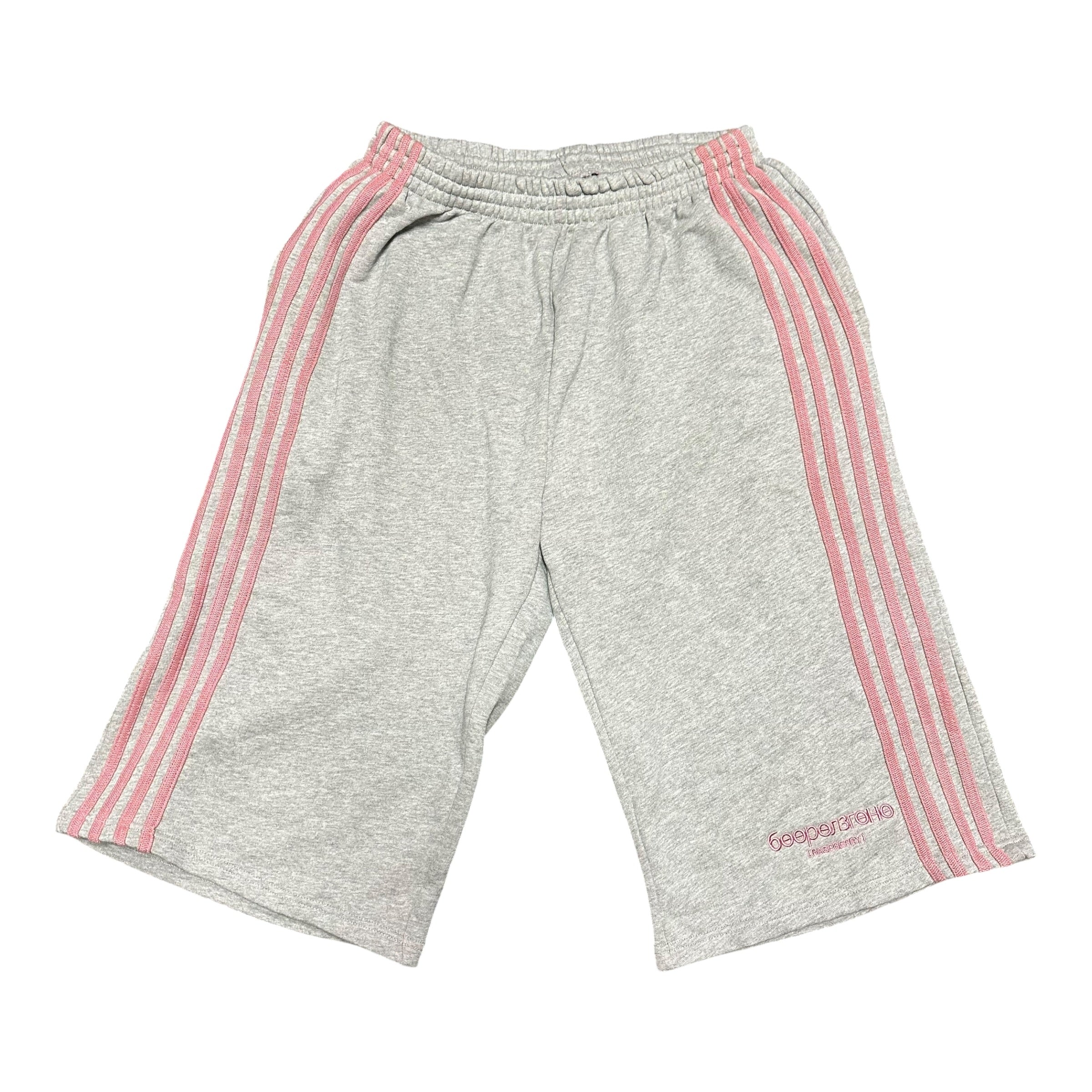 Raspberry Hills "Aunt Kathy" SweatShorts