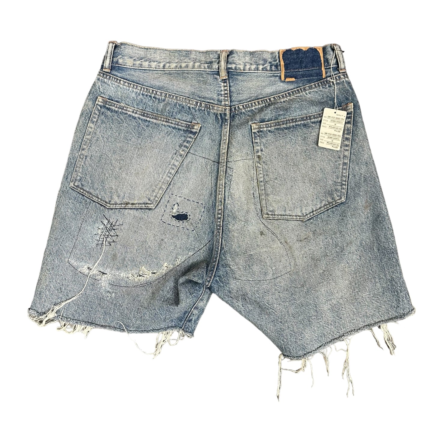 Saint Michael’s Jean Shorts