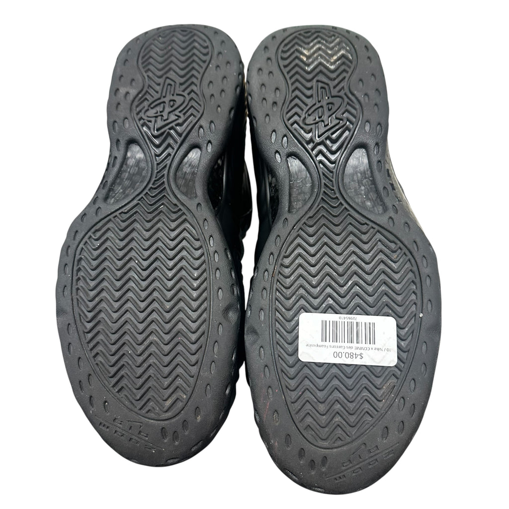 Nike x COMME des Garcons Foamposite