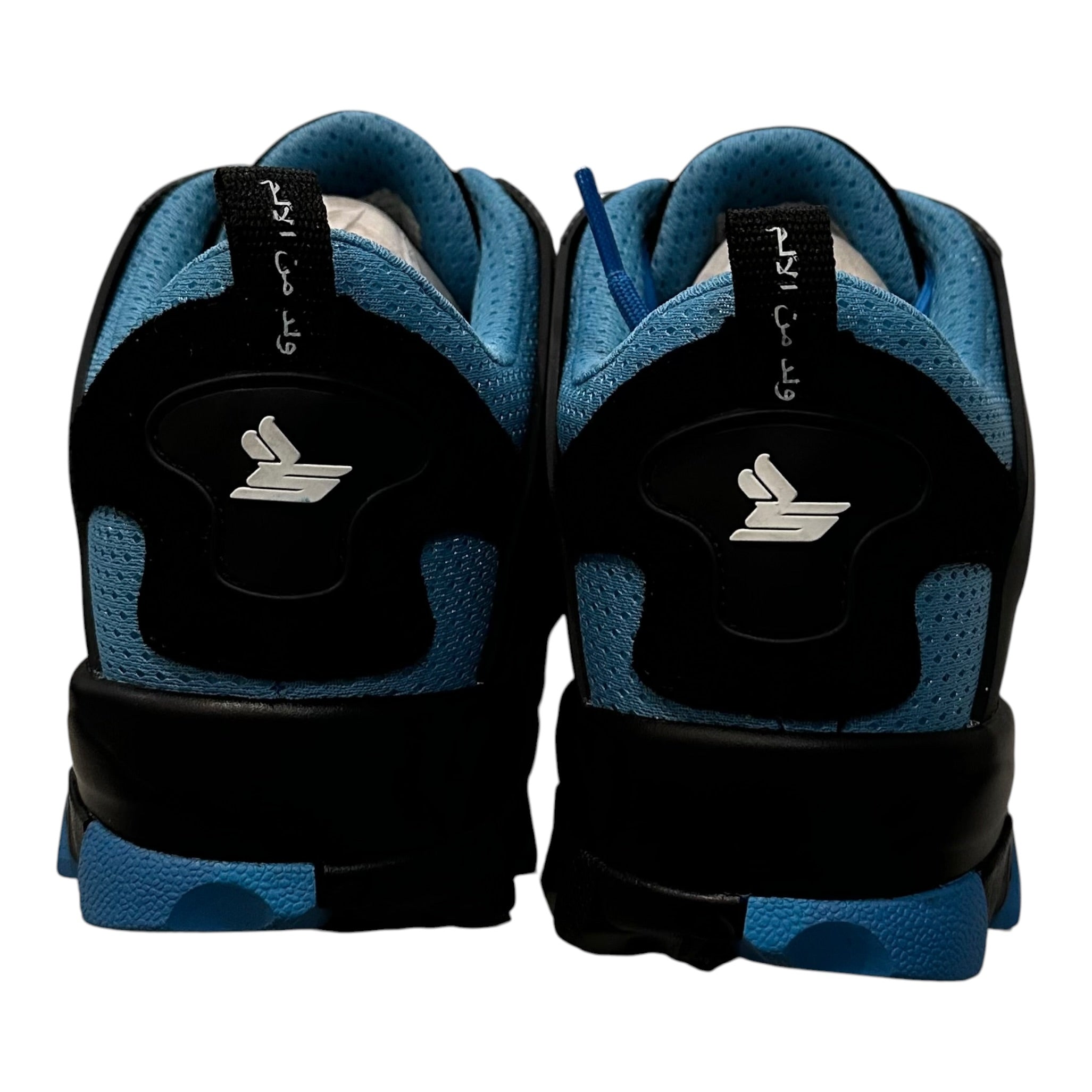 Sicko Blue Hiking Sneakers (No Box)