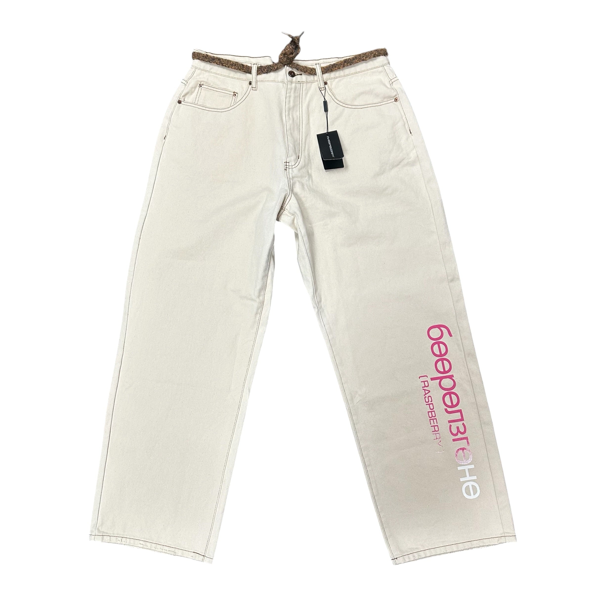 NEW GV Gallery Neapolitan Denim Jeans