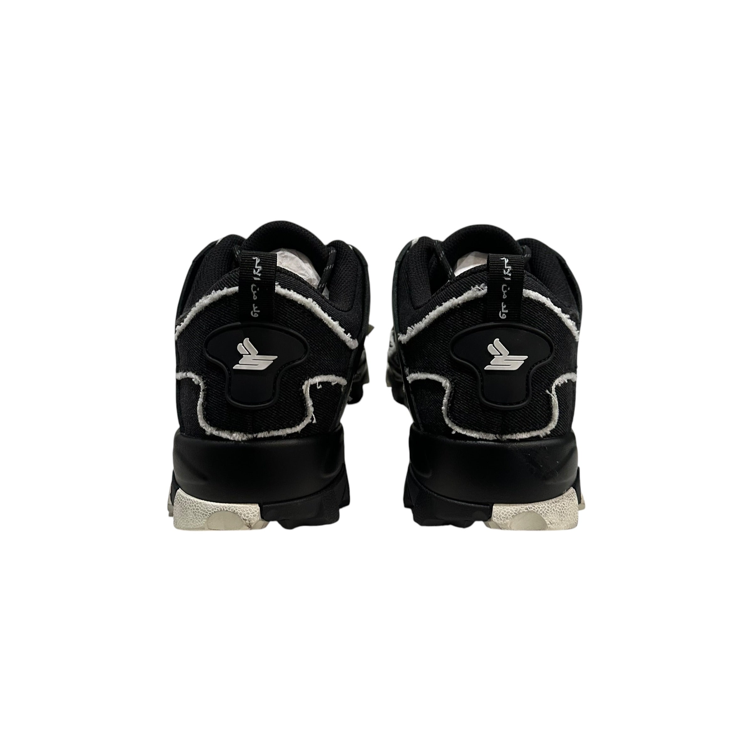 Brand New Black Sicko x Vessell Hiking Sneaker