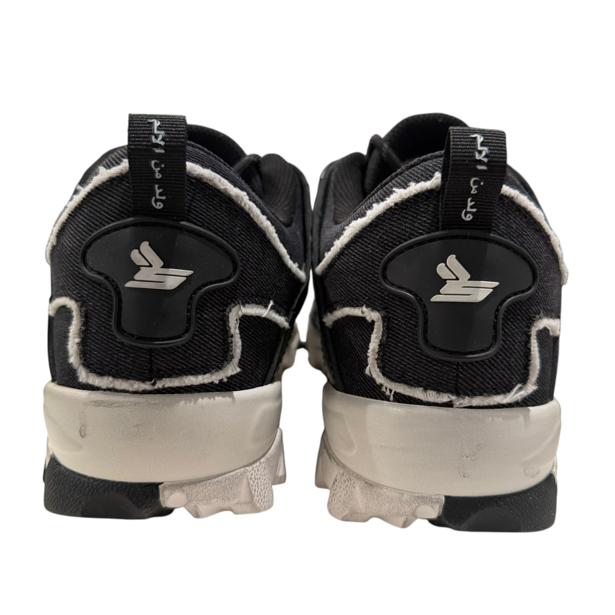NEW Sicko x Vessel Black/White Hiking Sneakers