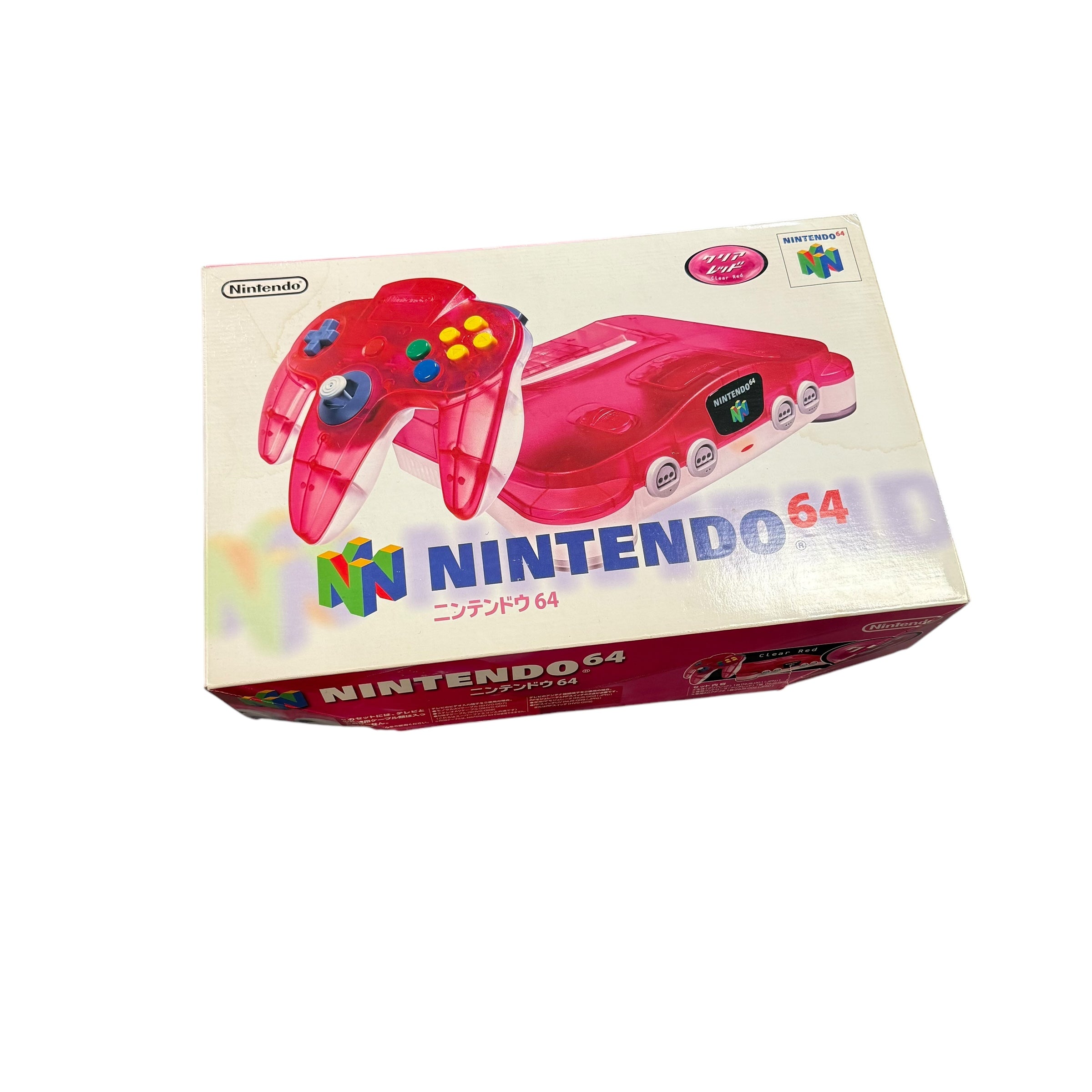 Nintendo 64 Clear Red