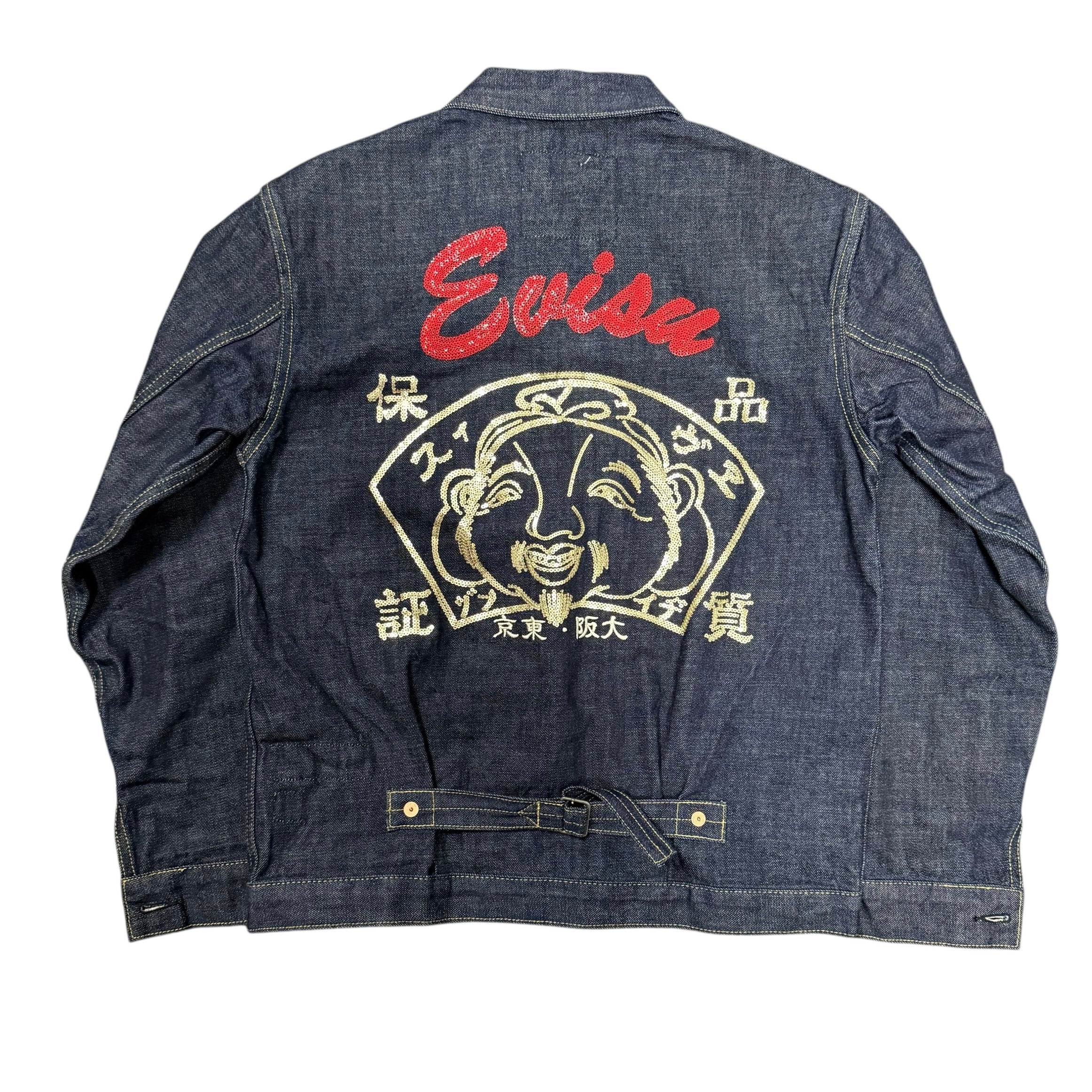 Evisu Denim Jacket (Cream Paint)