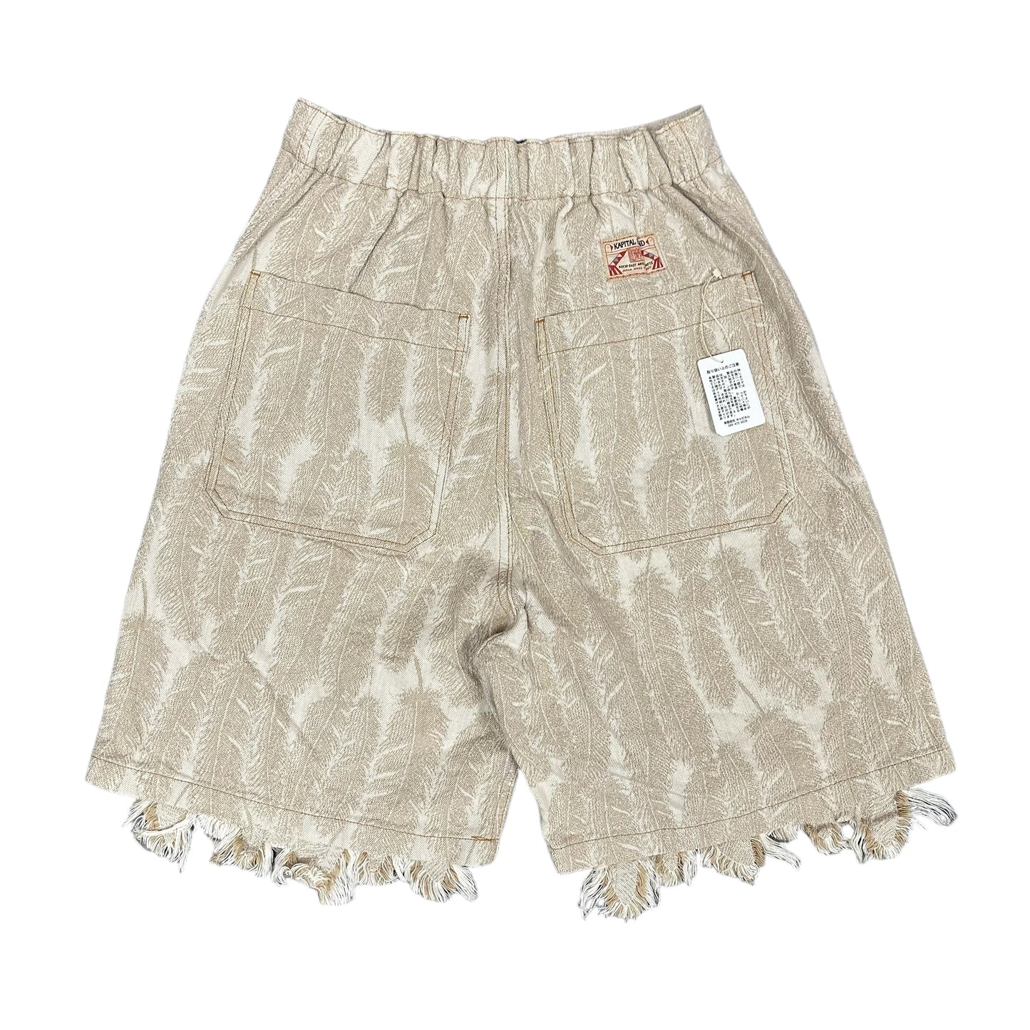 Beige Kapital Feather Carpenter Shorts