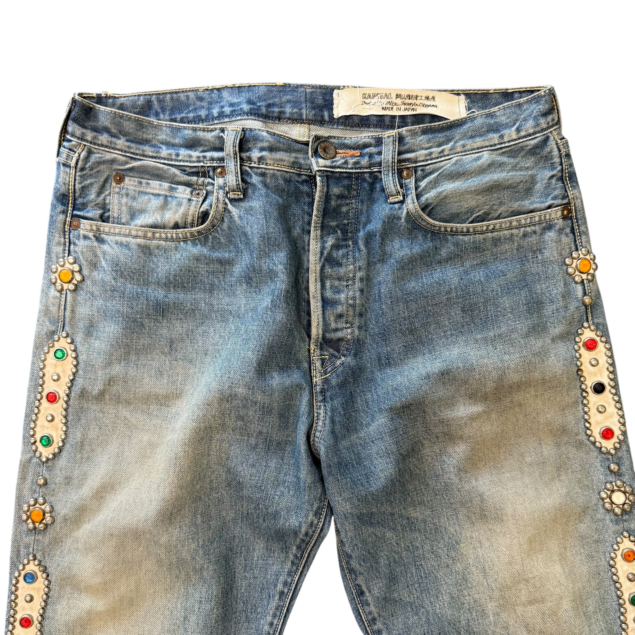 Kapital Studded Blue Jeans