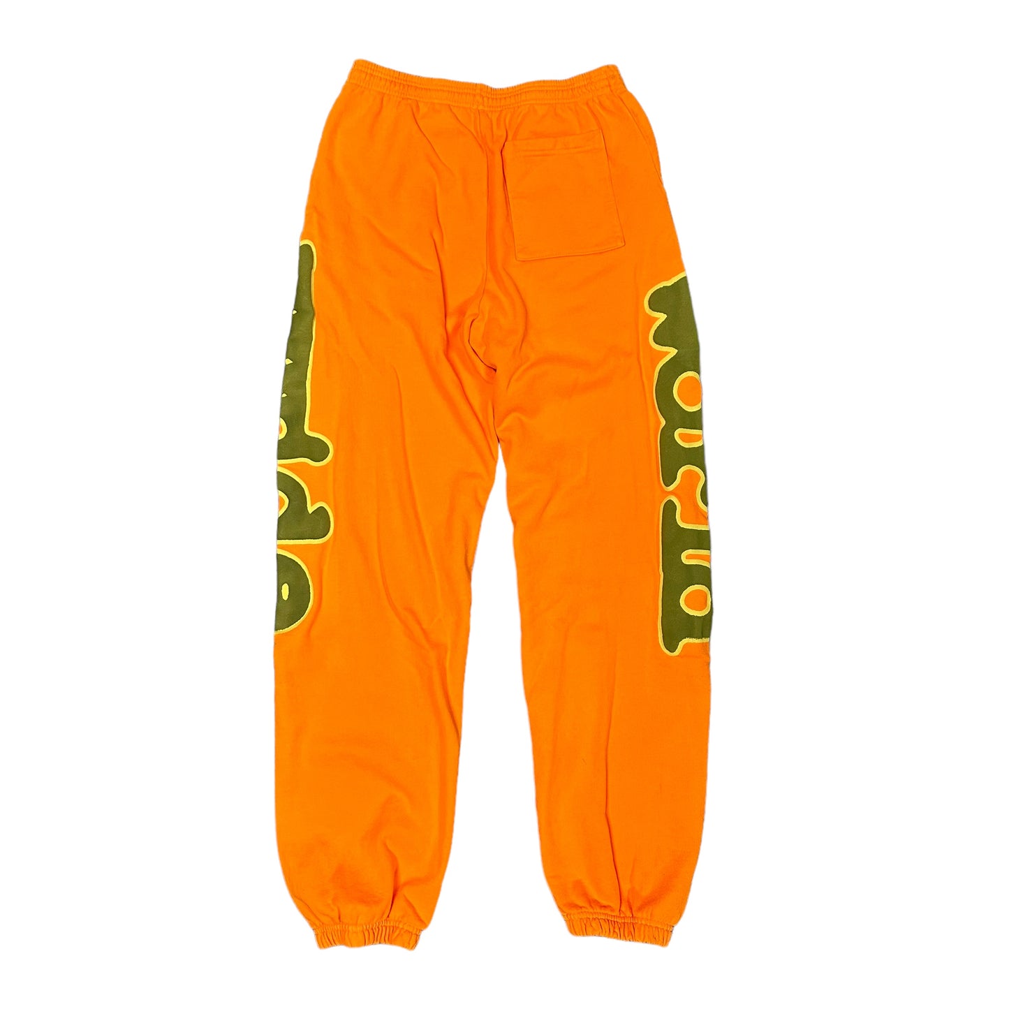 Orange Beluga Sp5der Sweatpants