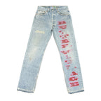 Better With Age Jeans
