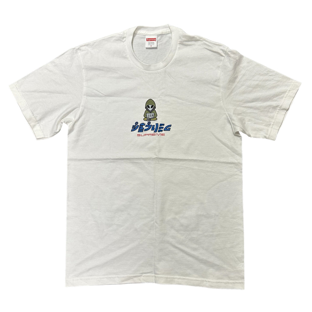 Supreme Alien White Tee